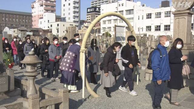 Article header image