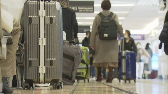 Article header image