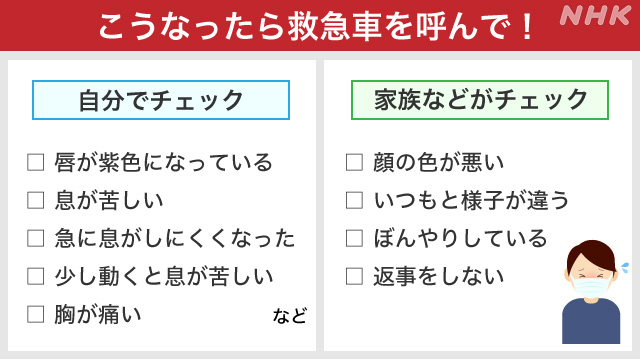 Article header image