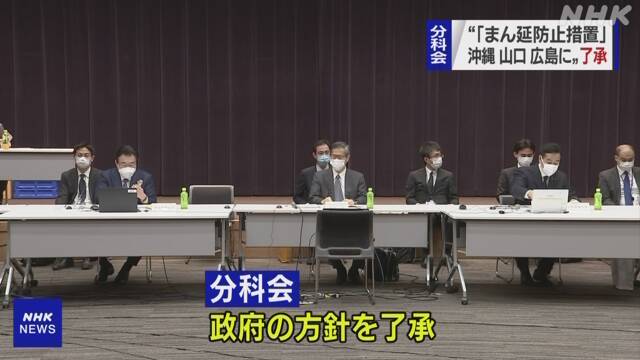 Article header image