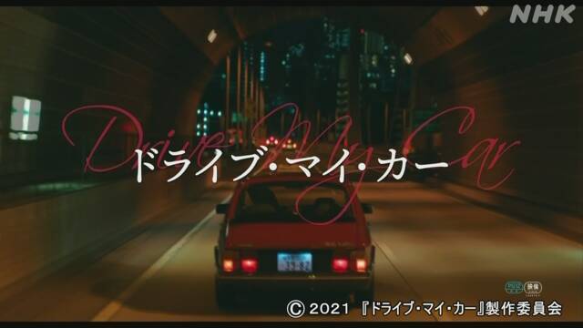 Article header image