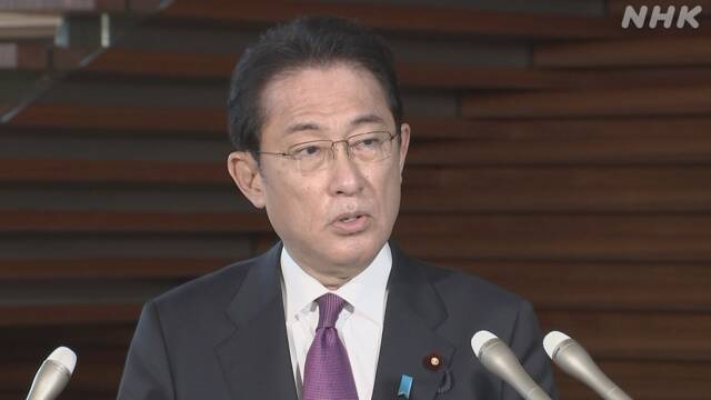 Article header image