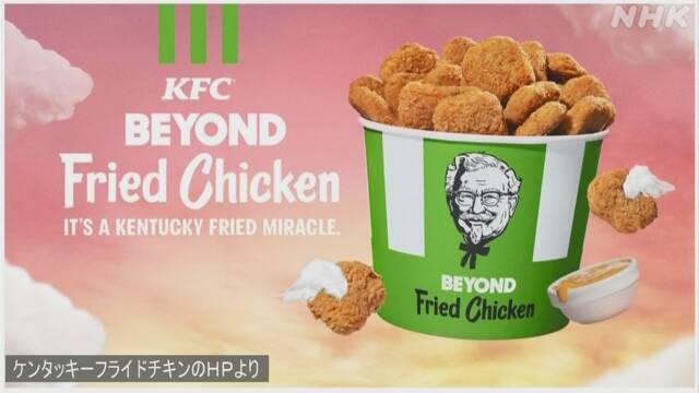 Article header image