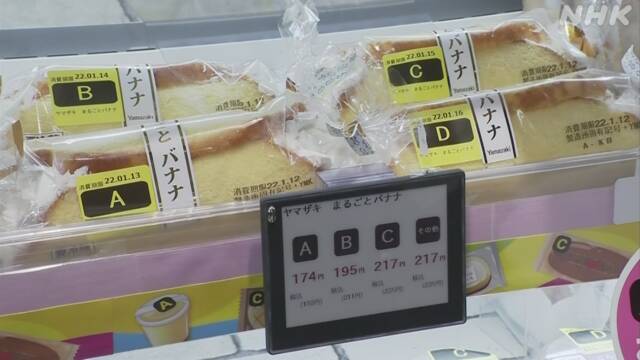 Article header image