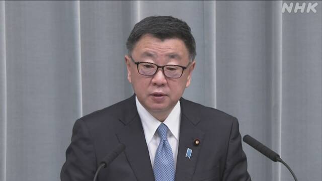 Article header image