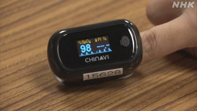 Article header image