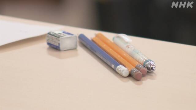 Article header image