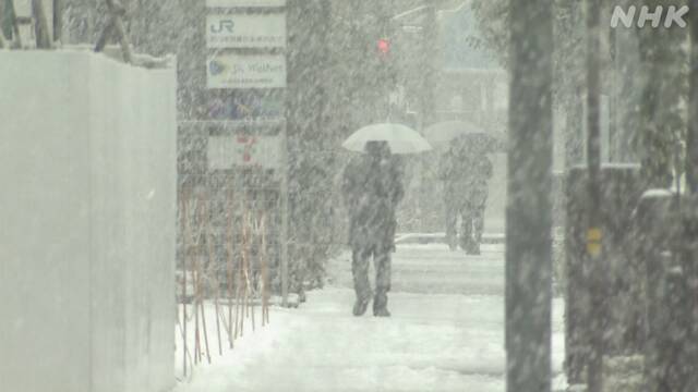 Article header image