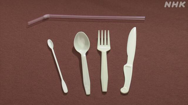 Article header image