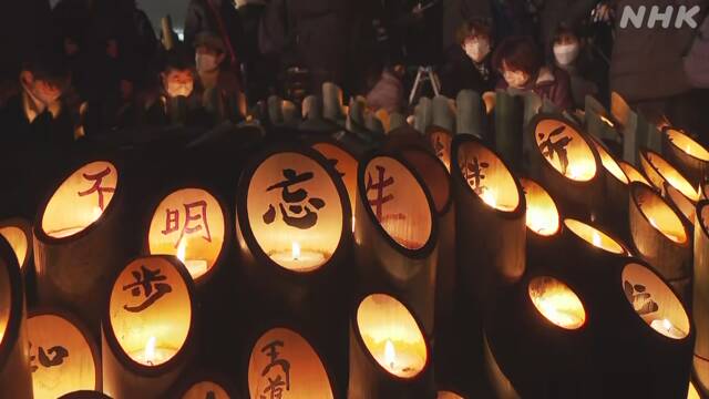 Article header image