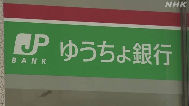 Article header image