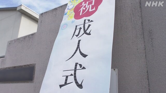 Article header image