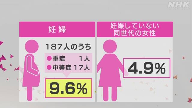 Article header image