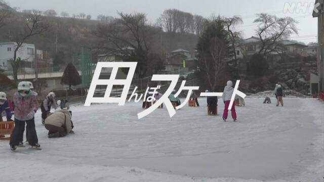 Article header image