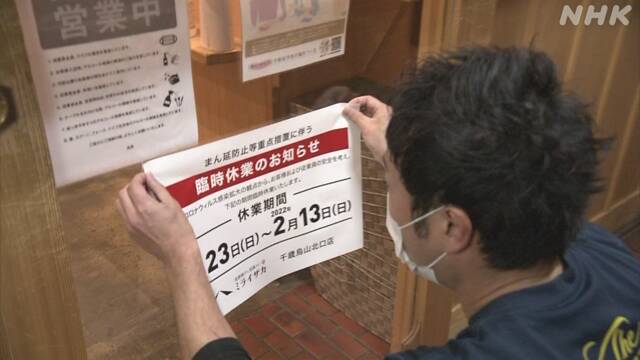 Article header image