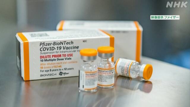 Article header image