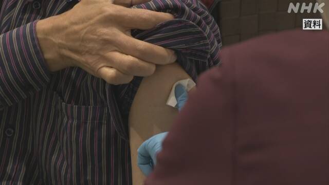 Article header image