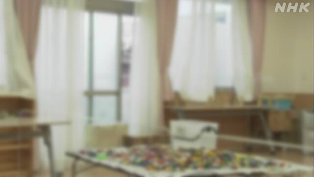 Article header image