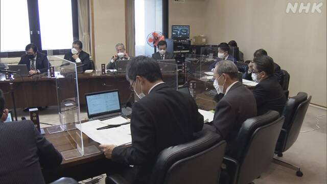 Article header image