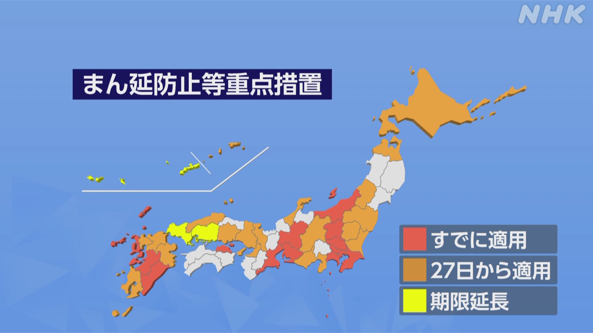 Article header image