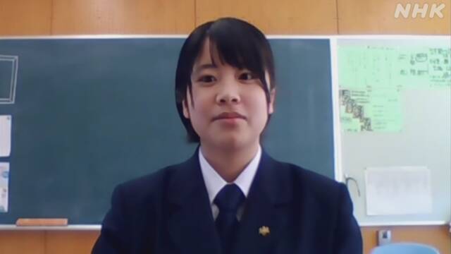 Article header image