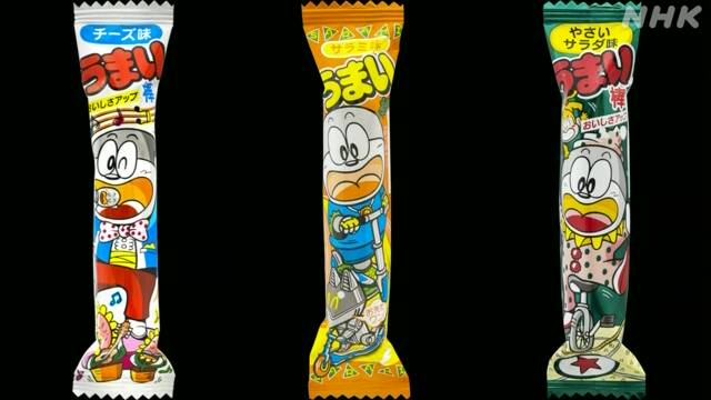 Article header image