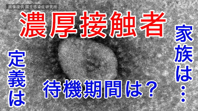 Article header image