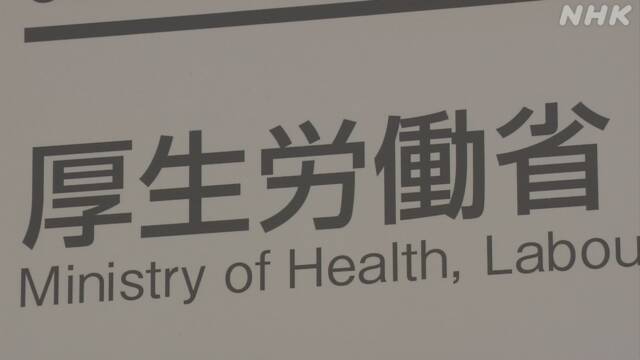 Article header image