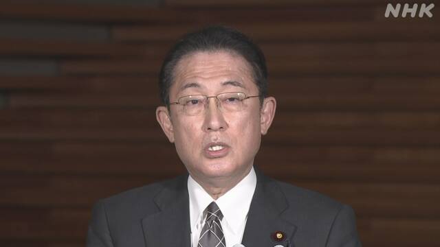 Article header image