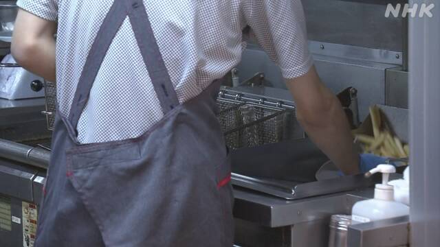 Article header image