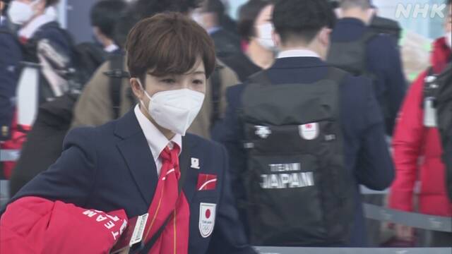 Article header image