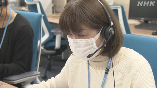 Article header image