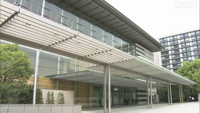 Article header image