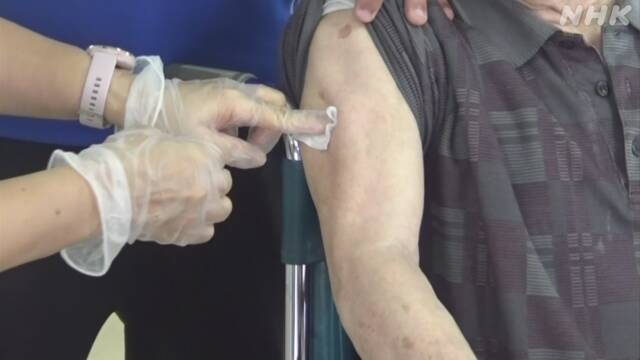 Article header image