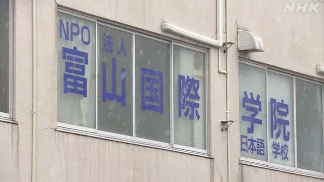 Article header image