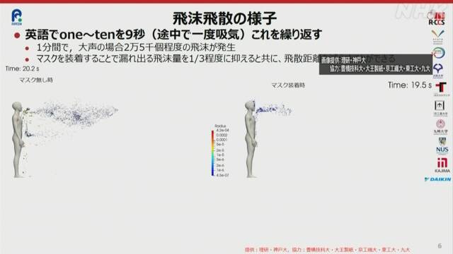 Article header image