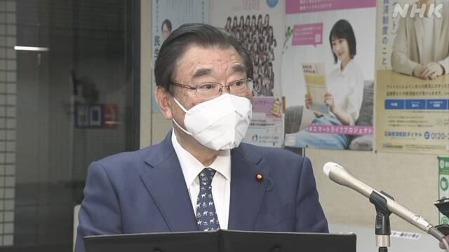 Article header image