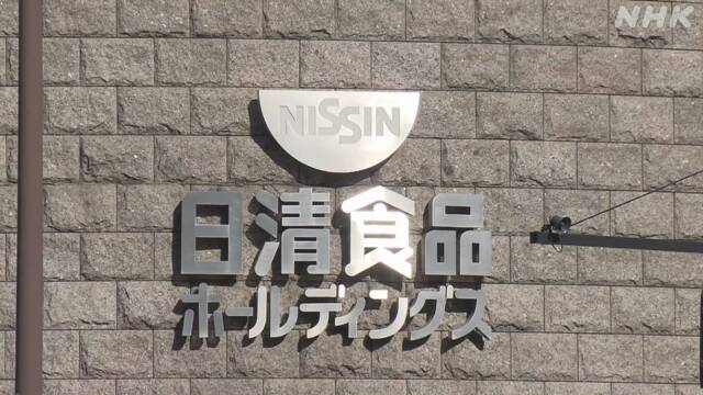 Article header image