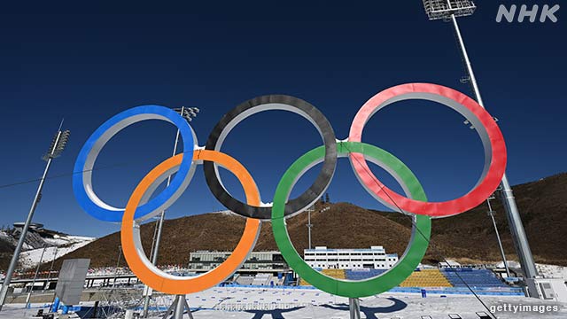 Article header image