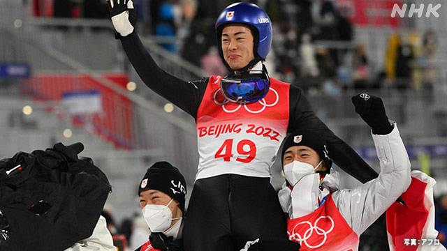 Article header image