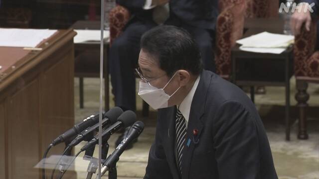 Article header image