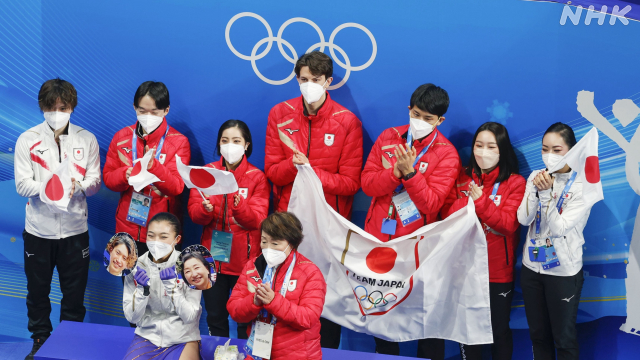 Article header image