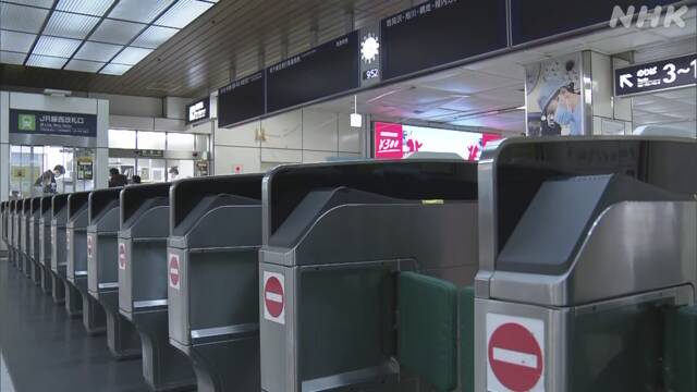 Article header image