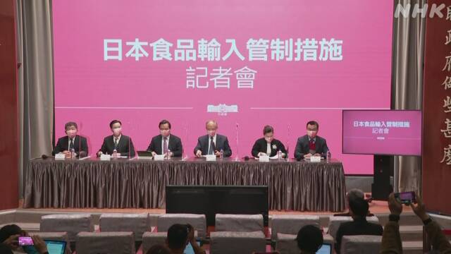 Article header image