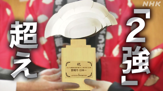 Article header image