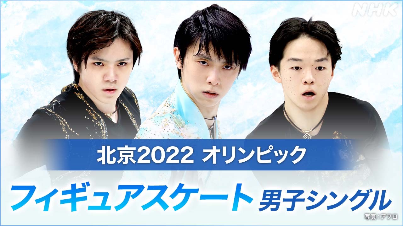 Article header image