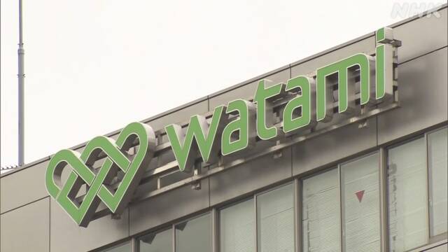 Article header image