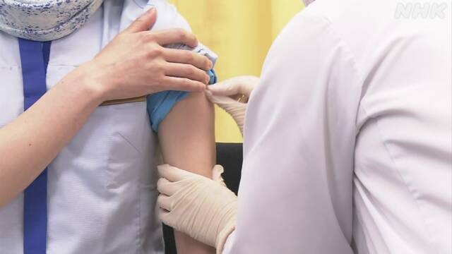 Article header image