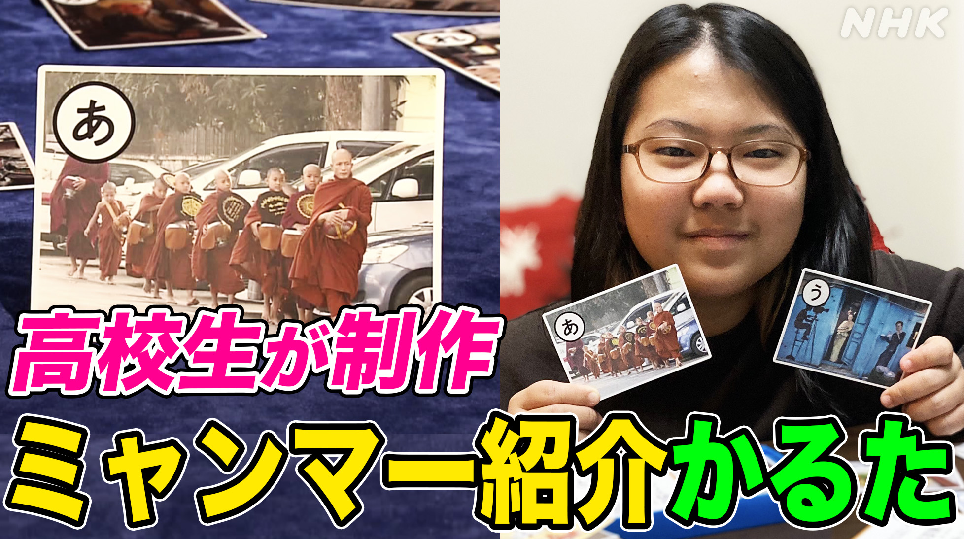 Article header image