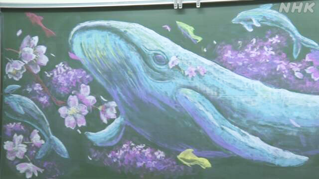 Article header image